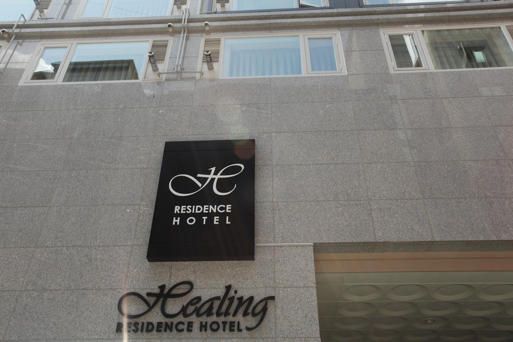 Residence Healing Hotel Daejeon Buitenkant foto